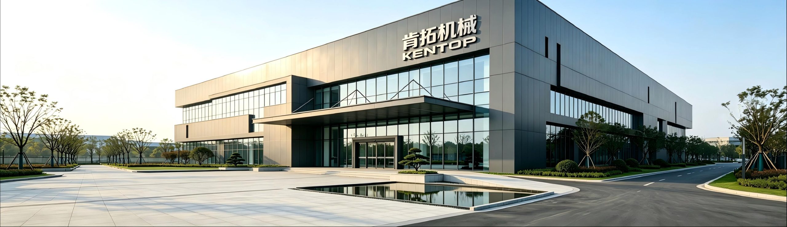 Shandong Kentop Machinery factory and production facility in China
