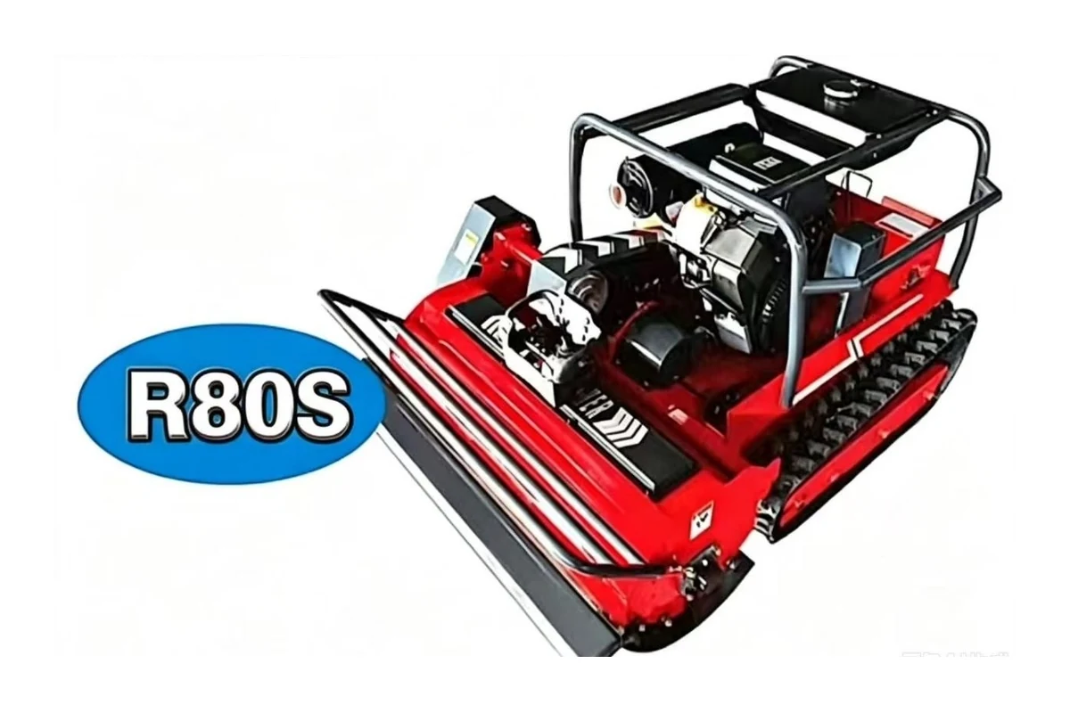 KENTOP R80S remote control mower
